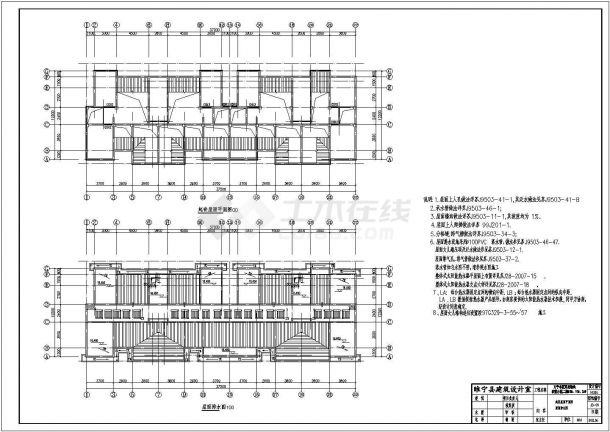 [海南]三栋地上六层框架结构安置楼房结构施工设计cad图-图一