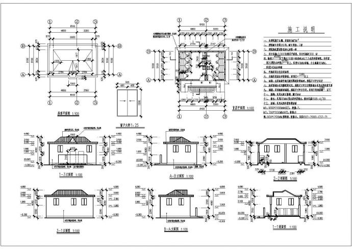 某长8.1米宽5.1米1层45平米小型公厕CAD全套设计建筑施工图_图1