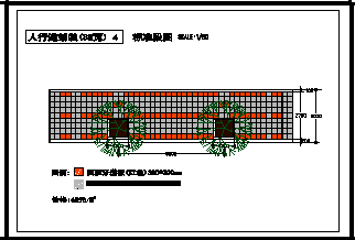11种5米宽 9种3米宽人行道铺装标准段cad设计图-图二