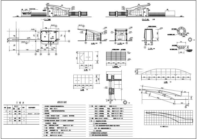 某门卫建筑CAD详细设计完整施工图_图1