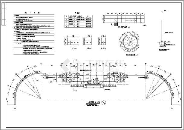 某厂区大门CAD详细设计完整施工图-图一