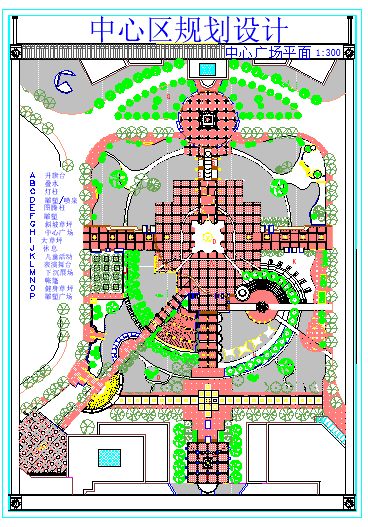 某市中心区广场规划cad设计图-图一