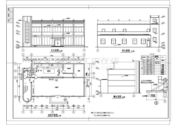 某食堂CAD建筑设计全套施工图-图一