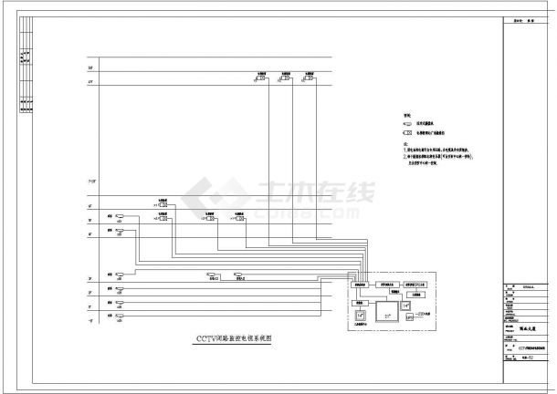 某弱电CAD大样完整电气设计系统图-图一