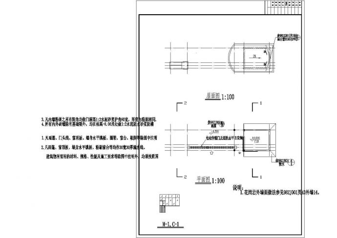 某新厂东大门结构建筑CAD全套设计施工图_图1