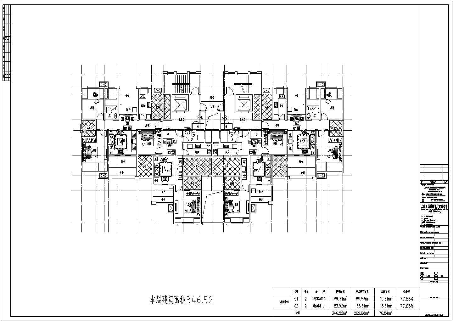 某小区超高层一梯四户建筑设计施工CAD图纸