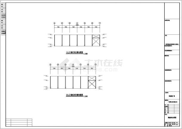 哈尔滨市某污水处理厂单层钢结构厂房全套结构设计CAD图纸-图一
