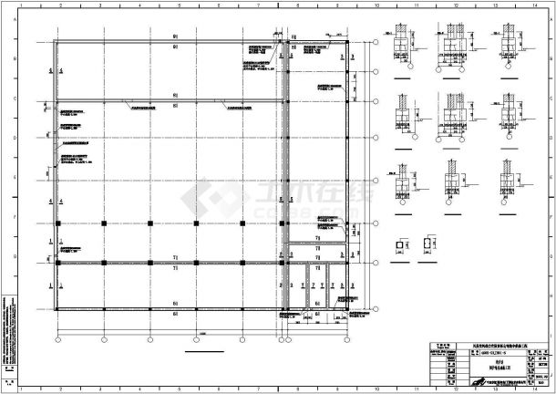 崇州市某高等学院学生浴场钢结构锅炉房全套结构设计CAD图纸-图二