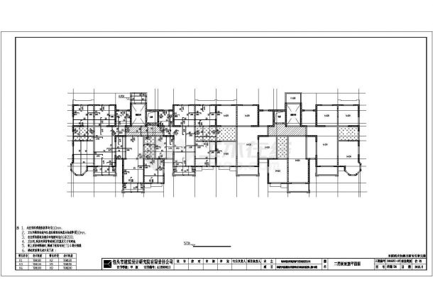 [内蒙古]地上9层剪力墙结构住宅楼结构施工设计全套图-图二