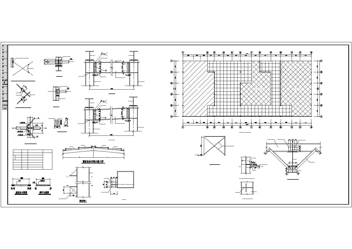 某进口汽车4S店钢框结构设计施工CAD图纸