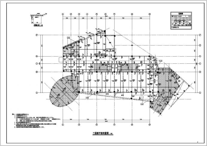 [山东]地上三层框架结构幼儿园结构全套施工图（全套装配式结构图纸）_图1