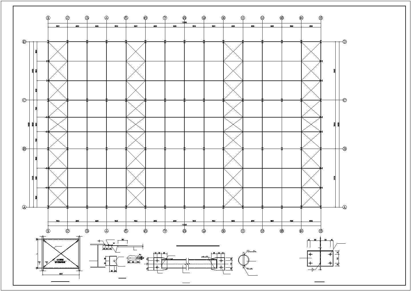 某地区单层钢结构厂房建筑设计施工CAD图纸