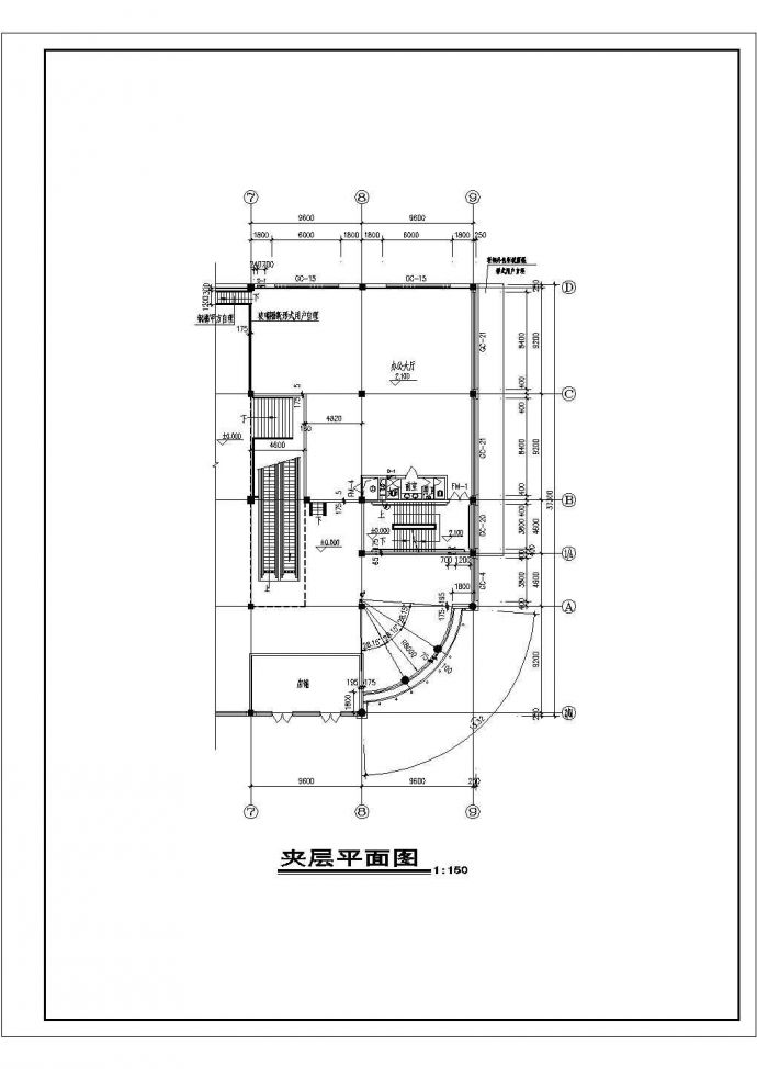 某购物中心平立剖CAD设计建筑施工图_图1