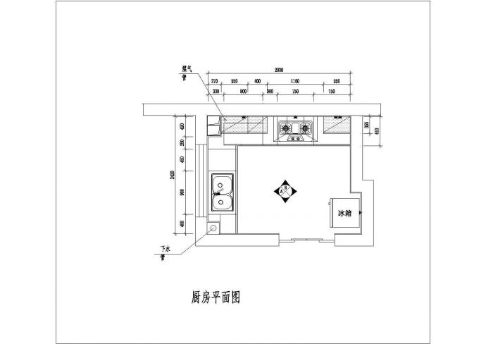 安徽亳州市某住宅户型整体厨房设计cad施工图_图1