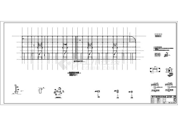 [海南]某11+1层框架抗震墙结构安置楼房结构施工设计cad图-图二