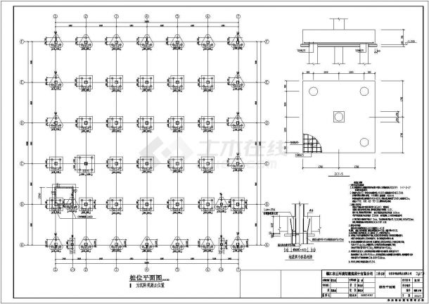 【南通】某化工园区电子厂厂房全套施工设计cad图纸-图二
