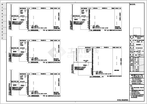 重大产研院办公楼全套电气施工设计cad图纸-图一