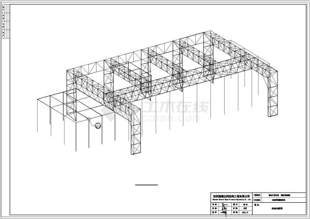 汉中市某污水处理厂冷却塔罩棚钢结构管桁架结构设计CAD图纸-图一