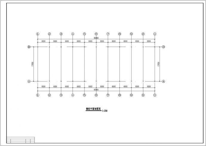 苏州市黄桥镇某大型皮革厂门式钢架厂房全套结构设计CAD图纸_图1