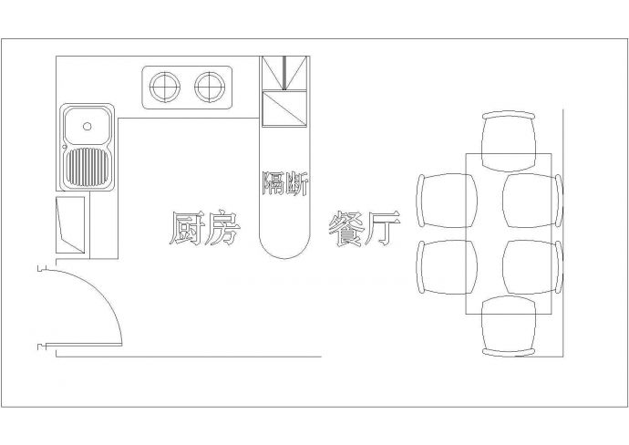 江西省南昌市某小区室内家庭装修cad厨房平面施工图_图1