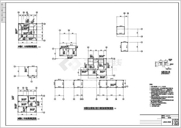 [广西]地上25层剪力墙结构住宅楼结构施工全套设计图-图二