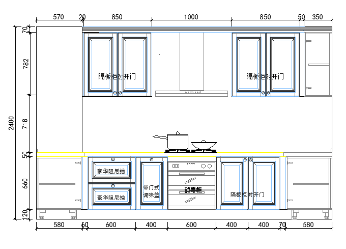 某旺角城小区5幢CAD构造详细施工设计图纸_图1