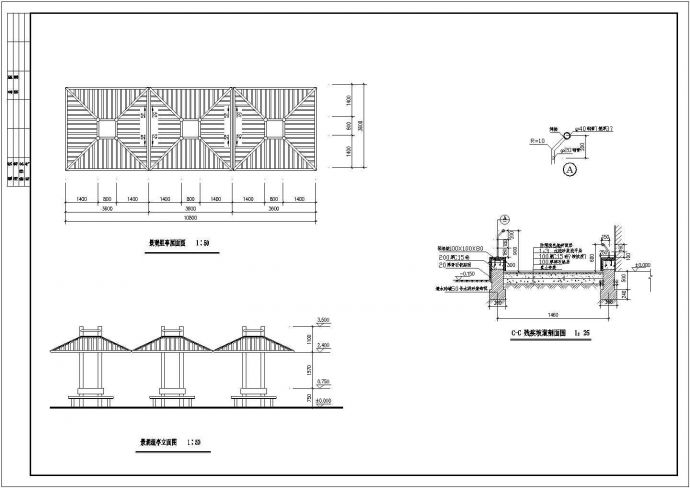 某长13.3米 宽7.3米 1层绿地管理用房及公厕CAD结构设计完整图纸_图1