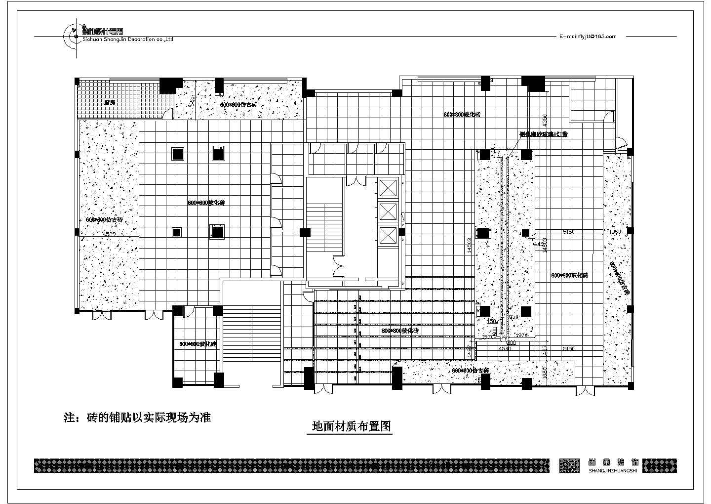 某大学城网吧CAD设计详细建筑施工图