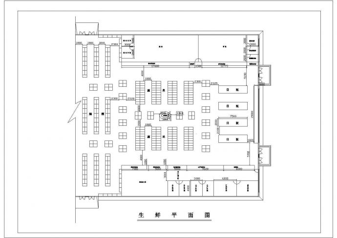 某超市平面CAD建筑构造详细布置图_图1