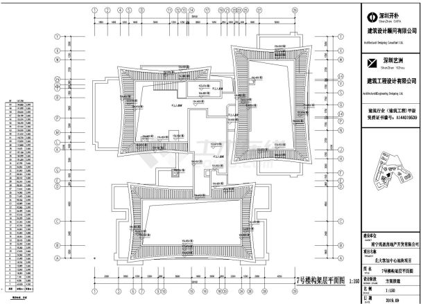北大客运中心地块项目建设施工图-图二