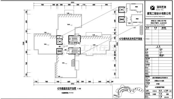 白鹭湖BLH-33-01地块42号楼建筑设计图-图二