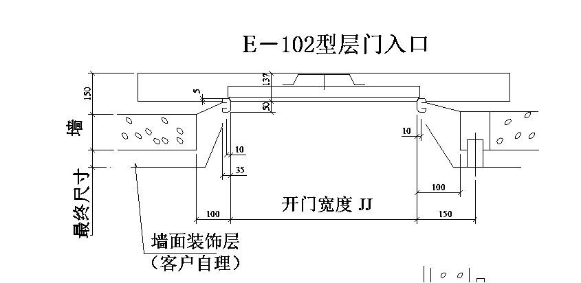 电梯层门入口钢结构节点设计图