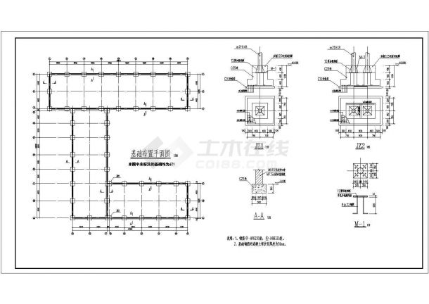 郑州市某艺术雕塑厂钢管柱结构三角形钢屋架厂房结构设计CAD图纸-图二