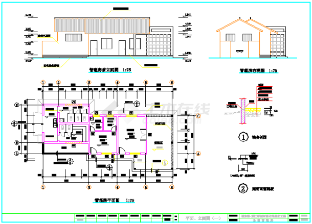 某管理房CAD全套大样设计平立面-图一
