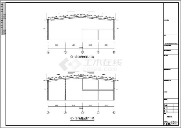 某单跨门式刚架钢结构工程厂房建筑CAD图纸-图二