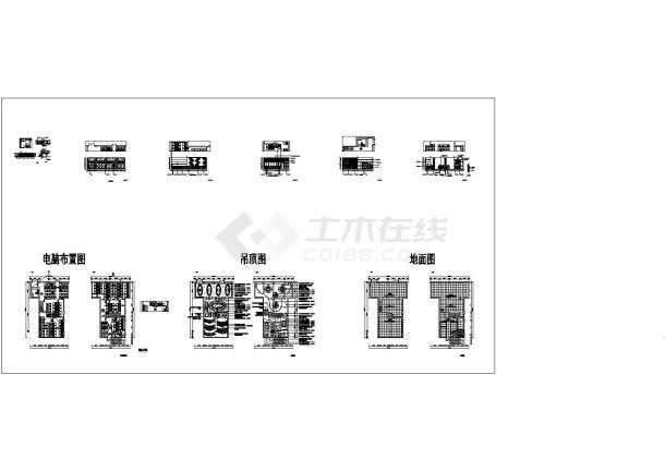 某网吧CAD大样节点构造设计建筑施工图-图一