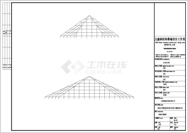 沈阳市沈河区某大型工业区加工厂房钢结构天棚设计CAD图纸-图二