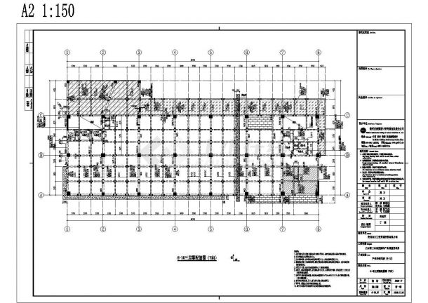 某八层框架结构科研产业用房结构设计cad施工图-图二