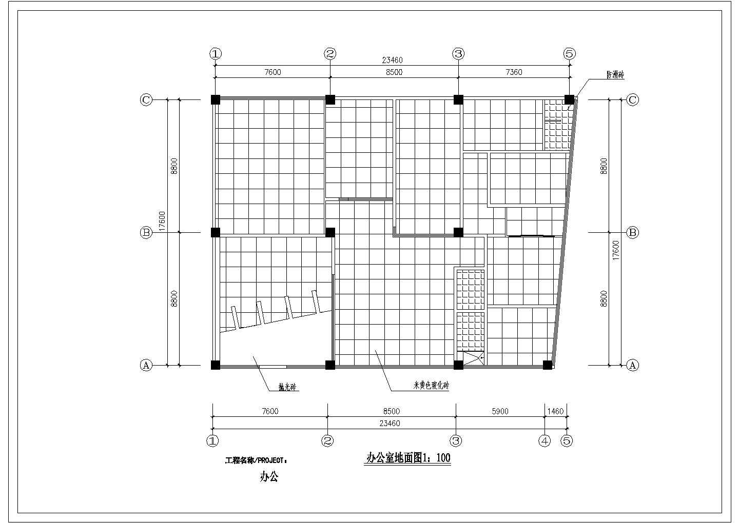 【南京】某物业办公室全套室内精装修装饰施工设计cad图纸