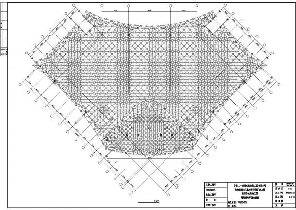 张家界某展览中心9300平米螺栓球节点四角锥网架全套结构设计CAD图纸-图二