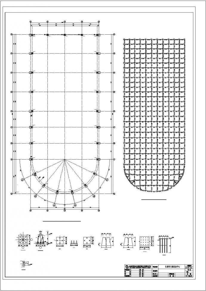 大连市某大学内部游泳馆钢结构网架全套结构设计CAD图纸_图1