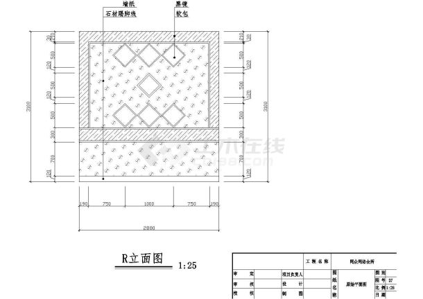 某城际网吧CAD建筑构造设计全套施工图-图一