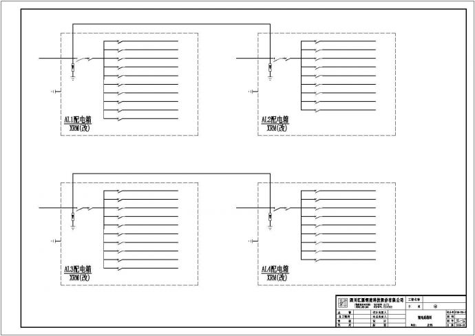 昆山市桥河物流园单纯钢结构仓库全套电气系统设计CAD图纸_图1