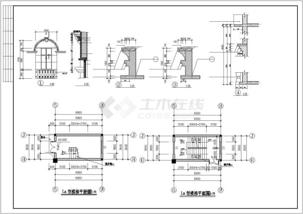 某多层新华书店综合楼建筑施工图-图二