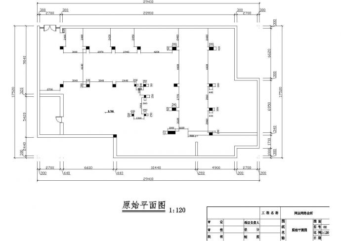 某网吧CAD建筑构造设计施工图_图1