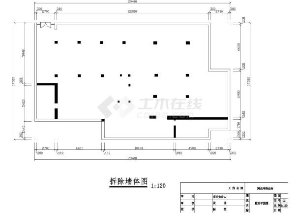 某网吧CAD建筑构造设计施工图-图二