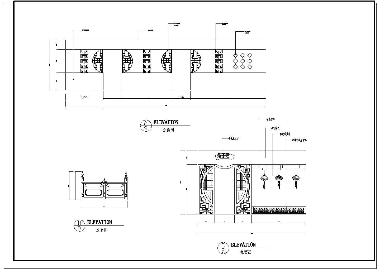 某中餐厅建筑CAD完整详细构造设计图