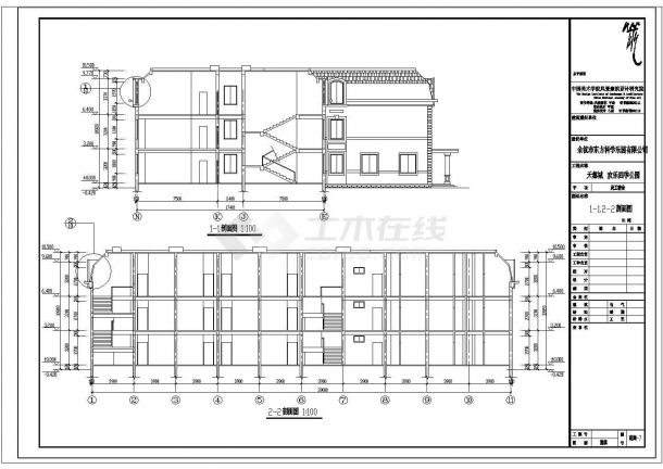 某学校教师员工宿舍CAD框架结构大样完整立面图纸-图二