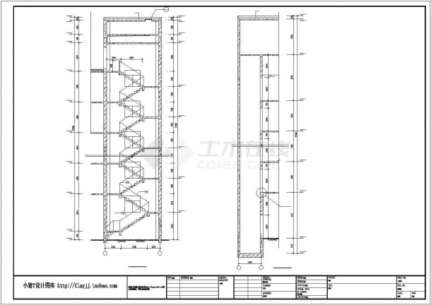 某高层住宅楼核心筒设计cad建筑施工大样图（标注详细）-图一