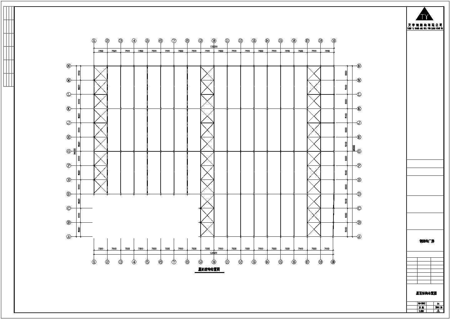 蚌埠市某工业区内部门式刚架轻型结构加工厂房结构设计CAD图纸